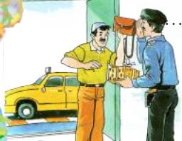 صورة 1